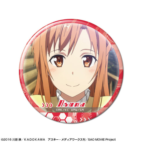 『ソードアート・オンライン』缶バッジ デザイン13(アスナ/C)【202508再販】